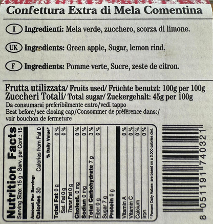 Confettura Extra "Morello" 225g senza Pectina